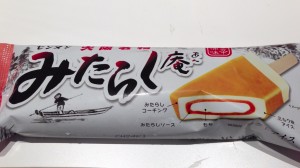 みたらしアイス