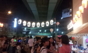 20150724_203807