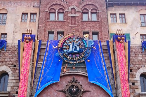 IMG_20160425_160537-01